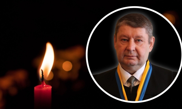 У Вінниці прощались із суддею Господарського суду області