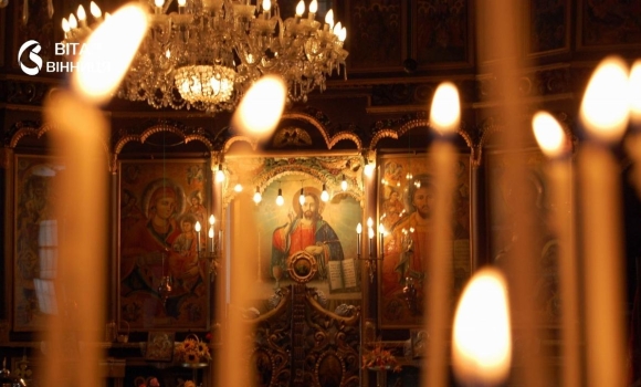 У Вінниці протоієрею заборонили богослужіння звинувачують у ворожінні та спіритичних практиках