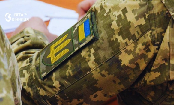 У Вінниці проведуть воркшоп із комунікації з ветеранами та ветеранками для всіх охочих У Вінниці проведуть воркшоп із комунікації з ветеранами та ветеранками для всіх охочих