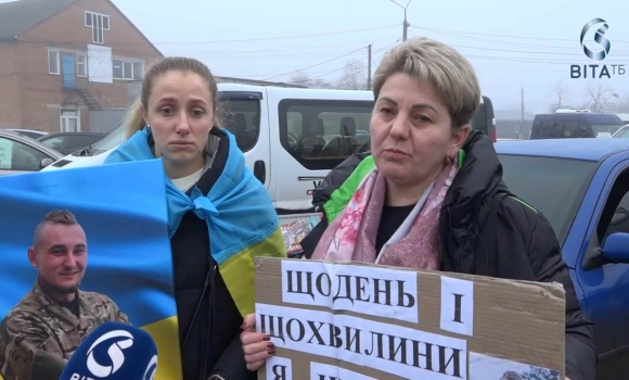 У Вінниці провели автопробіг пам'яті зниклих безвісти та полонених захисників