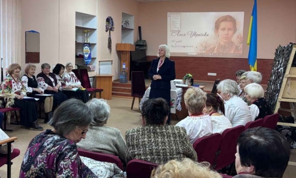 У Вінниці провели поетичні читання, присвячені 155-річчю з дня народження Лесі Українки