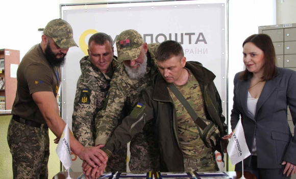 У Вінниці провели спецпогашення марки До дня піхоти. Сіль землі