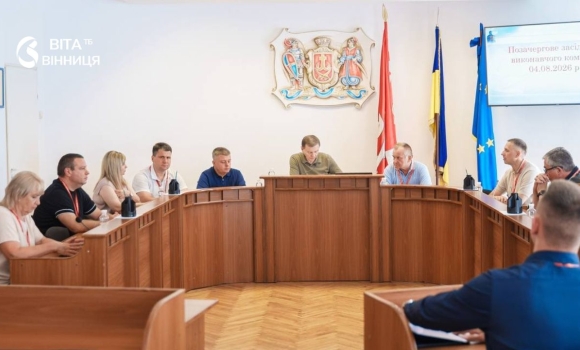 У Вінниці розпочали підготовку до реконструкції очисних споруд на Сабарові У Вінниці розпочали підготовку до реконструкції очисних споруд на Сабарові