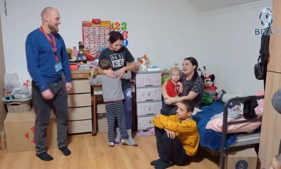 У Вінниці створили дім для родин, що вирвалися з окупації Маріуполя У Вінниці створили дім для родин, що вирвалися з окупації Маріуполя