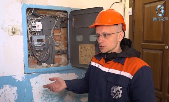 У Вінниці триває модернізація системи обліку електроенергії лічильники міняють безкоштовно