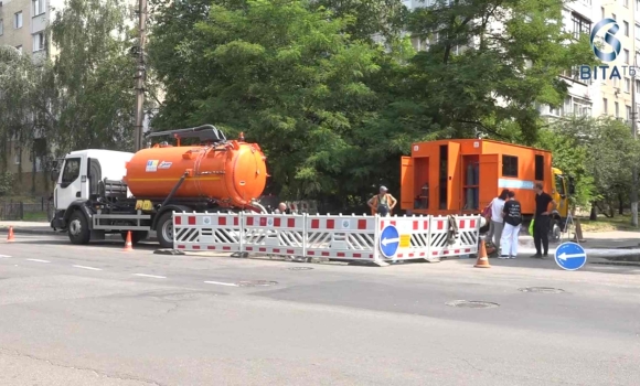 У Вінниці триває ремонт магістрального водогону