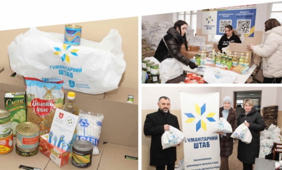 У Вінниці триває видача продуктових наборів представникам вразливих верств населення