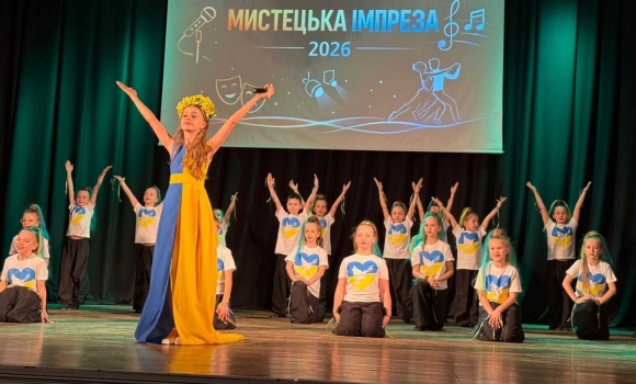 У Вінниці учнівські творчі колективи взяли участь у талант-фесті «Мистецька імпреза – 2026»