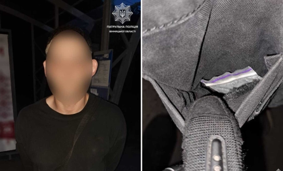 У Вінниці в неадекватного чоловіка знайшли наркотики