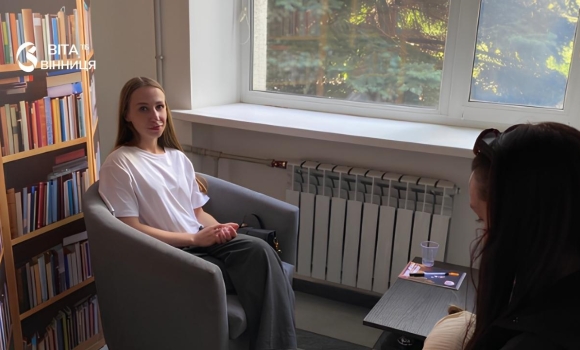 У Вінниці в «Прозорих офісах» запрацював сервіс психологічної підтримки для ветеранів У Вінниці в «Прозорих офісах» запрацював сервіс психологічної підтримки для ветеранів