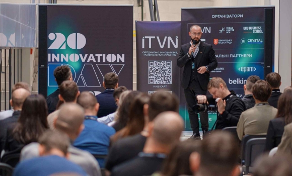 У Вінниці вдруге відбулась технологічна конференція для бізнесу Innovation Day 2025