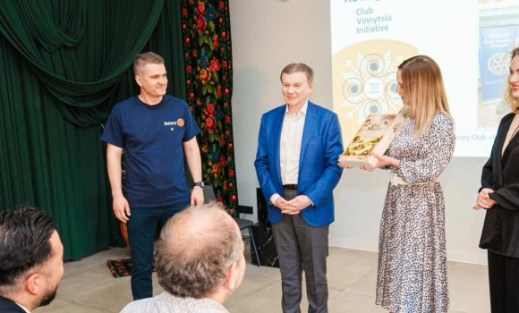 У Вінниці відбулася зустріч представників Rotary Club із делегаціями міст-побратимів Нансі та Карлсруе