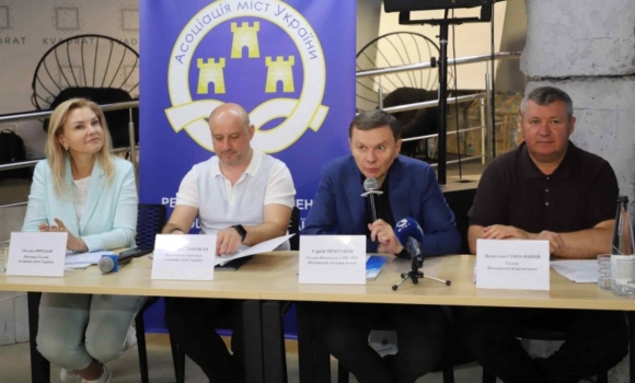 У Вінниці відбулося засідання регіонального відділення Асоціації міст України