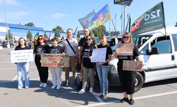 У Вінниці відбувся автопробіг на підтримку полонених та зниклих безвісти захисників