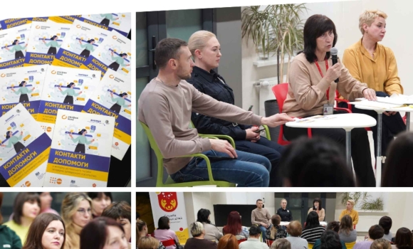 У Вінниці відбувся семінар щодо реагування на випадки домашнього насильства стосовно дітей У Вінниці відбувся семінар щодо реагування на випадки домашнього насильства стосовно дітей