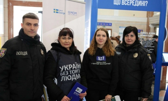 У Вінниці відкрили інтерактивну інсталяцію «Кімната, де живе експлуатація»