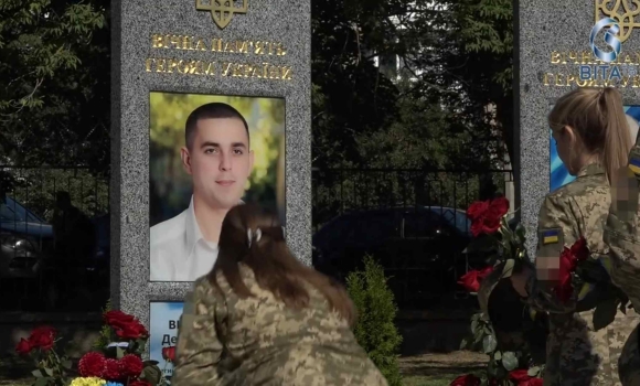 У Вінниці відкрили меморіал на честь полеглих військових медиків