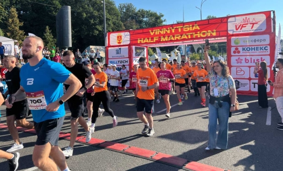 У Вінниці відкрили реєстрацію на Vinnytsia Run 2026