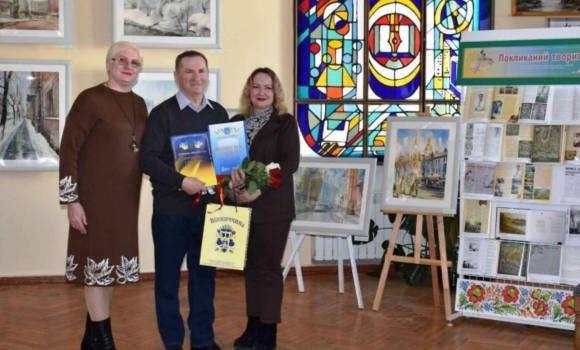 У Вінниці відкрили виставку картин «Барви акварелі» Олександра Пелешка У Вінниці відкрили виставку картин «Барви акварелі» Олександра Пелешка