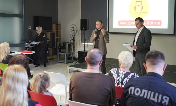 У Вінниці відзначили 15 років роботи мережі VinSmart Центр