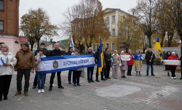 У Вінниці відзначили другу річницю визволення міста Херсон від російської окупації