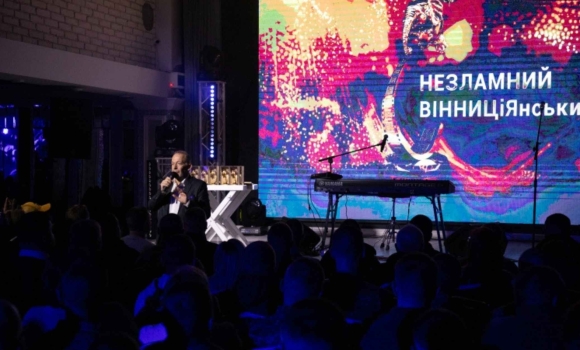 У Вінниці відзначили переможців ВІННИЦіЯнського кінофестивалю