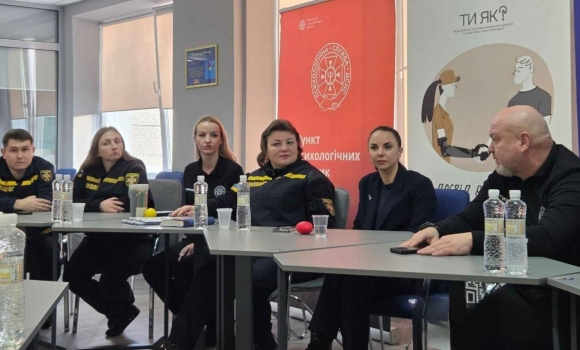 У Вінниці влаштували координаційну нараду фахівців психологічних служб У Вінниці влаштували координаційну нараду фахівців психологічних служб