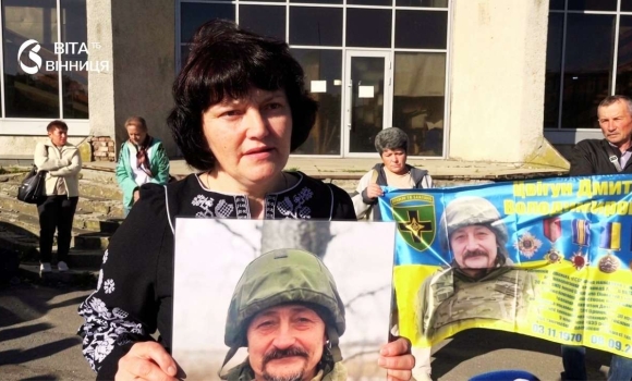У Вінниці вшанували пам'ять артилериста 28-ї бригади Дмитра Цвігуна