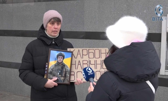 У Вінниці вшанували пам'ять кожного, хто віддав життя за незалежність України