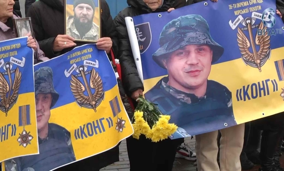 У Вінниці вшанували пам'ять захисника Максима Несеверенка Конга