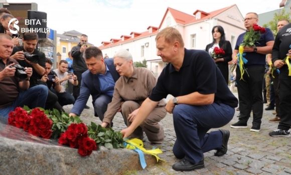 У Вінниці вшанували пам'ять Захисників, страчених у полоні