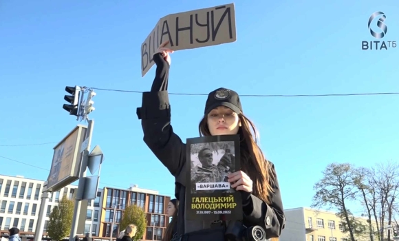 У Вінниці вшанували пам’ять воїнів Івана Лєвіна та Володимира Галецького