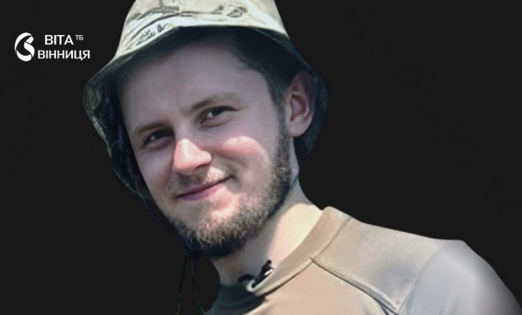 У Вінниці вшанують пам'ять загиблого сапера Михайла Насадюка У Вінниці вшанують пам'ять загиблого сапера Михайла Насадюка