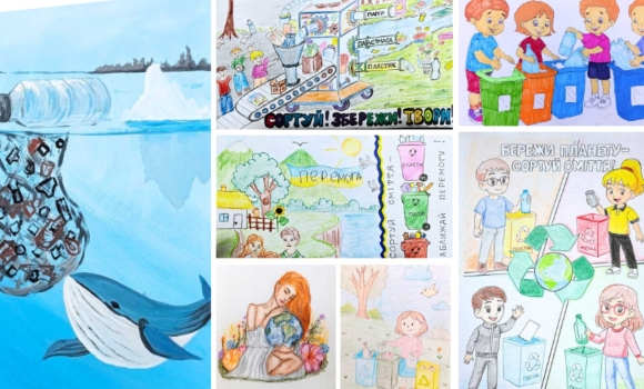 У Вінниці виготовлять екостікери на основі дитячих малюнків про сортування відходів У Вінниці виготовлять екостікери на основі дитячих малюнків про сортування відходів