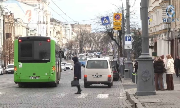 У Вінниці з 1 грудня діятимуть обмеження на паркування транспортних засобів
