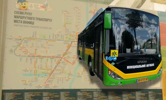У Вінниці з 1 грудня оновлять розклад руху автобусів маршруту № 27