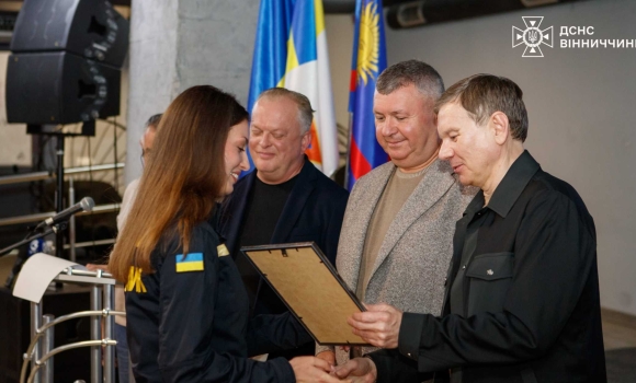У Вінниці з нагоди Дня рятівника відзначили 50 рятувальників області
