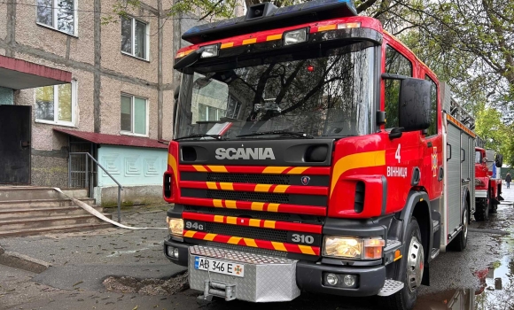 У Вінниці залишена на плиті їжа ледь не спричинила пожежу в багатоповерхівці
