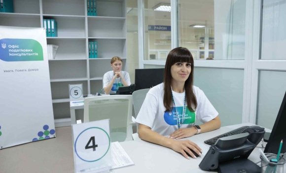 У Вінниці запрацював Офіс податкових консультантів