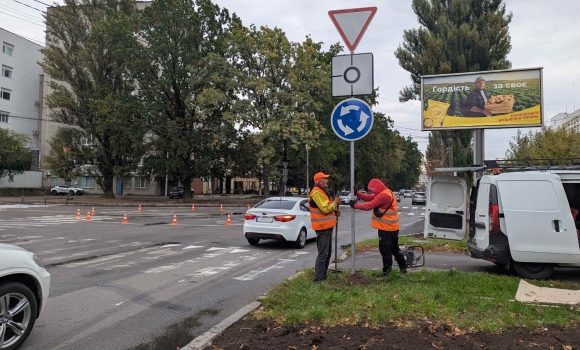 У Вінниці запровадили круговий рух на перехресті вулиць Андрія Первозванного та 600-річчя 