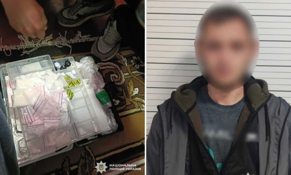 У Вінниці затримали 21-річного наркозбувача з Тернопільщини