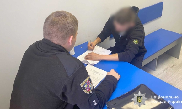 У Вінниці затримали жителя Кривого Рогу з кілограмом психотропів