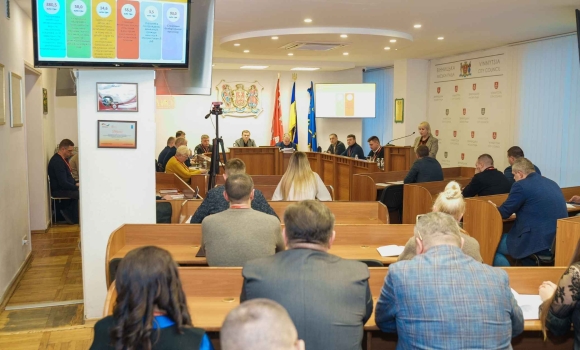 У Вінниці затвердили проєкти Програми економічного і соціального розвитку та бюджету громади на 2026 рік У Вінниці затвердили проєкти Програми економічного і соціального розвитку та бюджету громади на 2026 рік