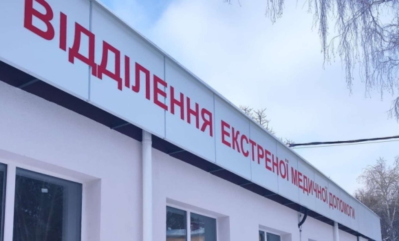 У Вінницькій лікарні ім.Пирогова завершили облаштування приймального відділення