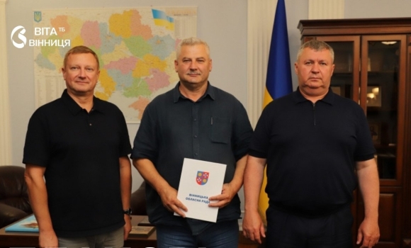 У Вінницькій області оновили керівництво трьох навчальних закладів У Вінницькій області оновили керівництво трьох навчальних закладів