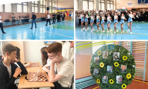 У вінницькому ліцеї №11 влаштували «Ігри пам’яті» на честь тих, хто не повернувся з війни