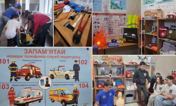 У вінницькому ліцеї №17 відкрили клас безпеки вчать берегти себе й рятувати інших