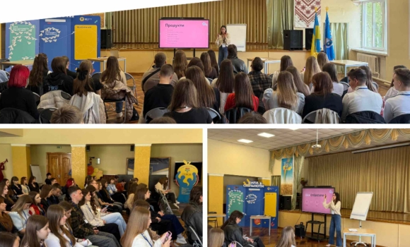 У вінницькому ліцеї №18 відбувся форум «Учнівське самоврядування»