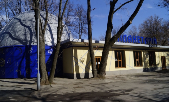 У Вінницькому планетарії влаштують музичний вечір під зоряним небом У Вінницькому планетарії влаштують музичний вечір під зоряним небом