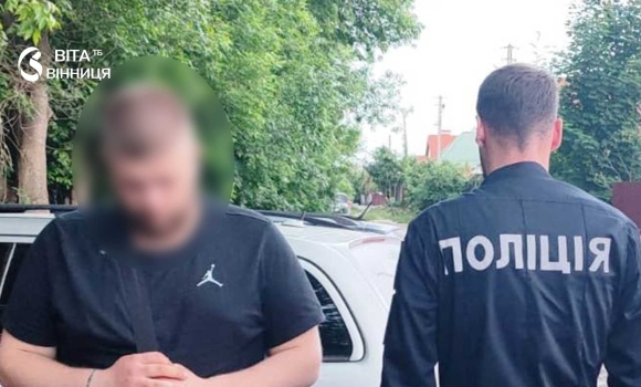 У Вінницькому районі затримали чоловіка, якого підозрюють у збуті психотропів